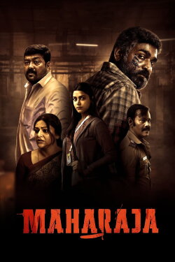 Maharaja (2024)
