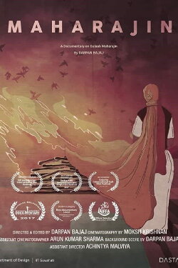 Maharajin (2018) Maharajin (2018)