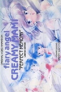 Mahou no Tenshi Creamy Mami: Perfect Memory (1987) Mahou no Tenshi Creamy Mami: Perfect Memory (1987)