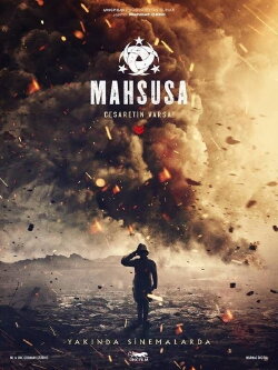 Mahsusa 100 Yıllık Mühür (2018) Mahsusa 100 Yıllık Mühür (2018)