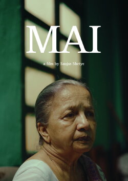 Mai (2025) Mai (2025)