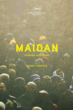 Maidan (2014) Maidan (2014)