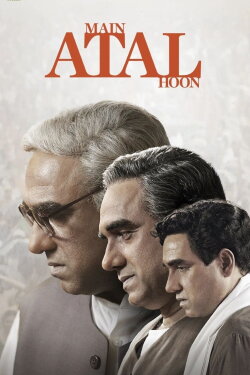 Main Atal Hoon (2024) Main Atal Hoon (2024)
