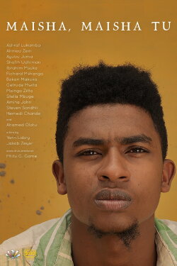 Maisha, Maisha Tu (2019) Maisha, Maisha Tu (2019)