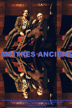 Maîtres anciens (1997)