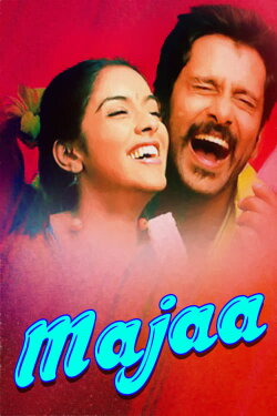 Majaa (2005) Majaa (2005)