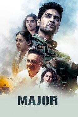 Major (2022) Major (2022)