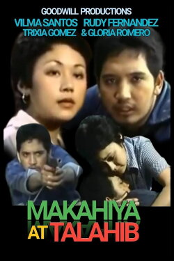 Makahiya at Talahib (1976) Makahiya at Talahib (1976)