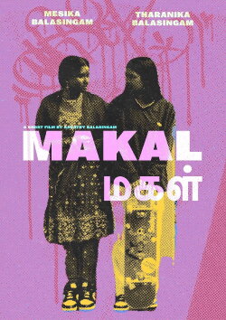 MAKAḶ (2022) MAKAḶ (2022)