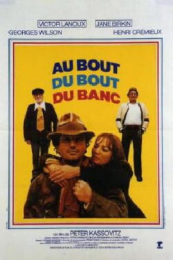 Make Room for Tomorrow (1979) Make Room for Tomorrow (1979)
