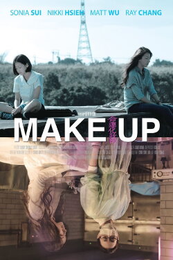 Make Up (2011) Make Up (2011)