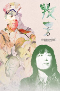 Makiko (2027) Makiko (2027)