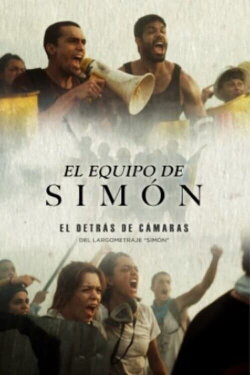 Making Of  Simon (2023)