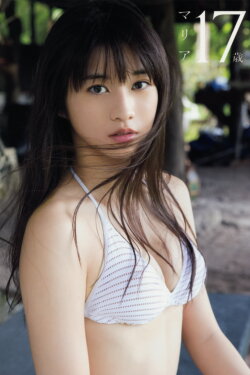 Makino Maria ~Maria 17sai~ (2018)