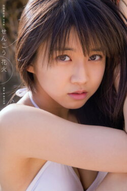 Makino Maria ~Senkou Hanabi~ (2017) Makino Maria ~Senkou Hanabi~ (2017)
