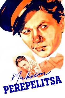 Maksim Perepelitsa (1955)