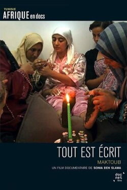 Maktoub (2016)