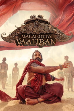 Malaikottai Vaaliban (2024) Malaikottai Vaaliban (2024)