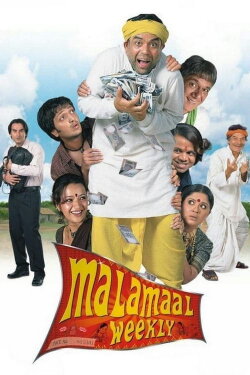 Malamaal Weekly (2006) Malamaal Weekly (2006)