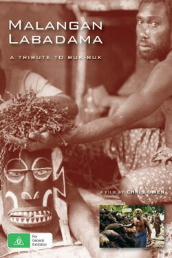 Malangan Labadama: A Tribute to Buk-Buk (1980) Malangan Labadama: A Tribute to Buk-Buk (1980)