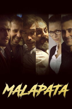 Malapata (2017)