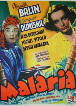 Malaria (1943) Malaria (1943)