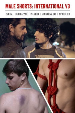 Male Shorts: International V3 (2020) Male Shorts: International V3 (2020)