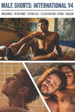 Male Shorts: International V4 (2022) Male Shorts: International V4 (2022)