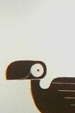 Malek Black Bird (1973) Malek Black Bird (1973)