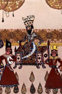 Malek Jamshid (1965)