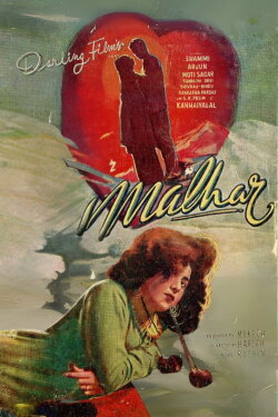 Malhar (1951)
