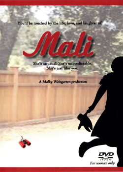 Mali (2014) Mali (2014)