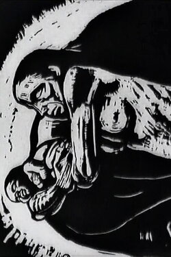 Malik (1967)