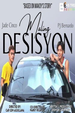 Maling Desisyon (2021)