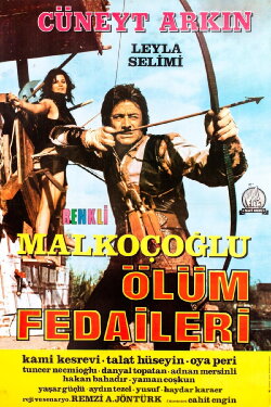 Malkoçoğlu: The Death Bouncers (1972) Malkoçoğlu: The Death Bouncers (1972)
