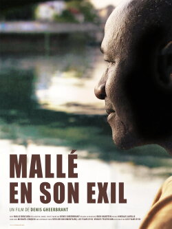 Mallé en son exil (2019) Mallé en son exil (2019)