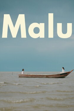 Malu (2020) Malu (2020)