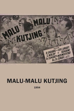 Malu-Malu Kutjing (1954)