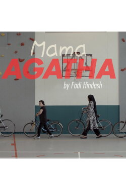 Mama Agatha (2015)