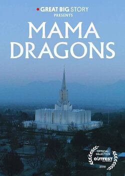 Mama Dragons (2018) Mama Dragons (2018)