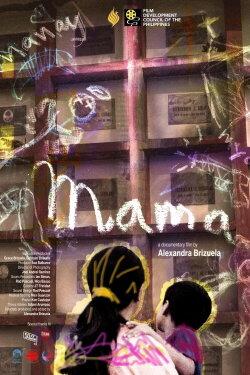 Mama (2024) Mama (2024)