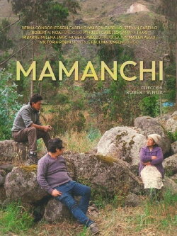 Mamanchi (2023) Mamanchi (2023)