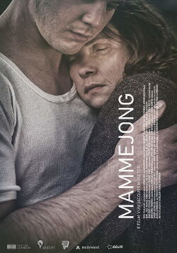 Mama's Boy (2015)