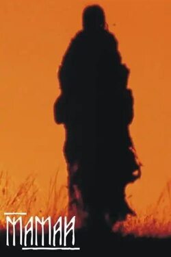 Mamay (2003) Mamay (2003)