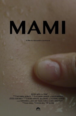 Mami (2019)