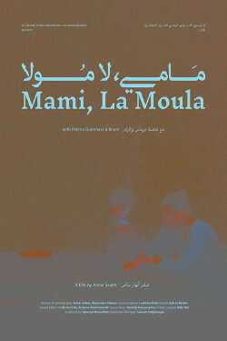 Mami, La Moula (2020)