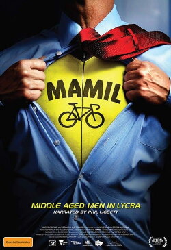 MAMIL (2017) MAMIL (2017)