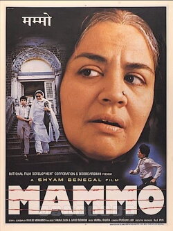 Mammo (1994) Mammo (1994)