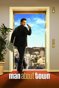 Man About Town (2006) Man About Town (2006)