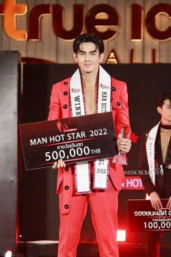 Man Hot Star International 2022: Mr. Philippines Jovy Bequillo (2022) Man Hot Star International 2022: Mr. Philippines Jovy Bequillo (2022)